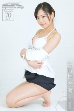 彩象岛的女孩儿全集