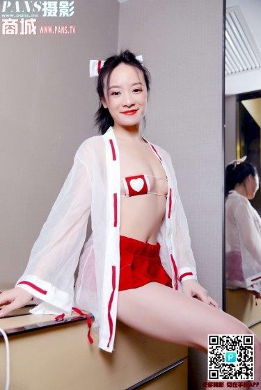 美女无套