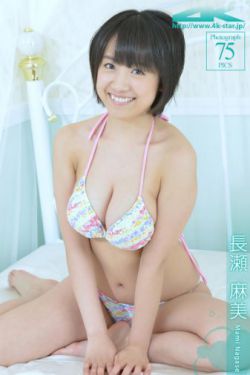 谷原希美电影